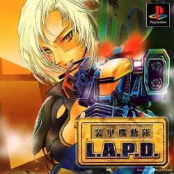 Rule 34 | 1990s (style), 1girl, aircraft, aizawa mila, armor, blonde hair, breasts, building, cityscape, cleavage, cover, cyberpunk, flying, future cop: lapd, game console, gatling gun, green eyes, grin, gun, headgear, helicopter, japanese text, logo, lowres, mecha, monocle, official art, pilot, pilot suit, police, police uniform, policewoman, retro artstyle, robot, rocket launcher, scan, smile, text focus, traditional media, translation request, uniform, vest, video game, video game cover, walker (robot), weapon, x1-alpha