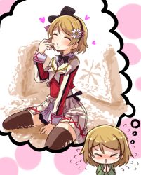 Rule 34 | 10s, 1girl, between legs, black thighhighs, blonde hair, blush, bow, brown hair, chibi, earrings, closed eyes, flower, flying sweatdrops, food, food on face, hair bow, hair flower, hair ornament, hairband, hand between legs, heart, imagining, jewelry, koizumi hanayo, long sleeves, love live!, love live! school idol festival, love live! school idol project, own hands together, ribbon, rice, rice on face, shipii (jigglypuff), short hair, sitting, skirt, solo, thighhighs, wariza