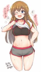 Rule 34 | 1girl, ;d, black bra, blue eyes, bra, braid, breasts, brown hair, clothes lift, cropped legs, dated, grey shorts, groin, hair between eyes, hand on own hip, idolmaster, idolmaster million live!, idolmaster million live! theater days, kousaka umi, lifted by self, lockheart, long hair, medium breasts, navel, one eye closed, open mouth, shirt, shirt lift, short shorts, short sleeves, shorts, signature, simple background, smile, solo, sweat, translation request, twin braids, underwear, very long hair, white background, white shirt