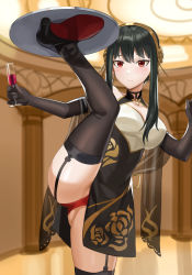 Rule 34 | 1girl, absurdres, artist request, black hair, blush, cup, drink, drinking glass, earrings, elbow gloves, gloves, gold hairband, hairband, highres, jewelry, leg up, long hair, panties, pantyshot, pelvic curtain, red eyes, red panties, solo, spy x family, standing, standing on one leg, thighhighs, thighs, underwear, wine glass, yor briar
