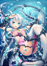 Rule 34 | 1girl, akkijin, blue eyes, blue hair, gauntlets, ice, ice stone, leviathan (shinkai no valkyrie), low wings, mermaid, monster girl, shinkai no valkyrie, solo, swimsuit, tail, underwater, wings