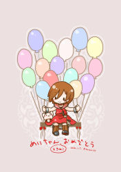 Rule 34 | 1girl, anniversary, balloon, bench, blush stickers, boots, brown hair, character name, chibi, dated, floral print, highres, knee boots, meiko (vocaloid), mushroom, pink background, red shirt, red skirt, sanpati, shirt, short hair, skirt, smile, solid oval eyes, translated, twitter username, vocaloid, wrist cuffs