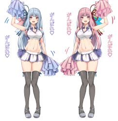 Rule 34 | 2girls, :d, absurdres, amagi (amagi626), arm up, armpits, bare arms, bare shoulders, black legwear, blue hair, blue ribbon, blunt bangs, breasts, cheerleader, cleavage, clothes writing, commentary request, crop top, full body, grey footwear, hair ribbon, heart, highres, kotonoha akane, kotonoha aoi, long hair, looking at viewer, medium breasts, midriff, miniskirt, motion lines, multiple girls, navel, open mouth, pink hair, pom pom (cheerleading), red eyes, red ribbon, ribbon, siblings, simple background, sisters, skirt, smile, standing, stomach, thigh gap, thighhighs, translation request, two-tone skirt, very long hair, voiceroid, white background