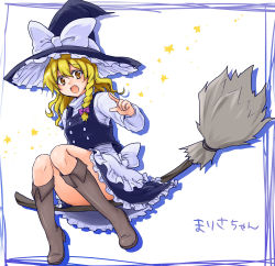 Rule 34 | 1girl, blonde hair, boots, bow, braid, broom, broom riding, convenient leg, fang, hat, hat bow, kirisame marisa, monrooru, open mouth, sash, side braid, solo, star (symbol), touhou, witch hat, yellow eyes