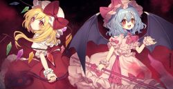 Rule 34 | 2girls, ascot, back, bat wings, black background, blonde hair, blue hair, blush, bow, closed mouth, collared dress, collared shirt, commentary request, crystal, dress, fang, fingernails, flandre scarlet, frills, from behind, gradient background, hair between eyes, hand up, hat, hat bow, highres, holding, holding weapon, jewelry, kyouda suzuka, laevatein (touhou), long fingernails, looking at viewer, looking back, mob cap, multicolored wings, multiple girls, nail polish, open mouth, pink ascot, pink bow, pink dress, pink headwear, polearm, puffy short sleeves, puffy sleeves, red background, red bow, red eyes, red nails, red skirt, red vest, remilia scarlet, shirt, short sleeves, siblings, sisters, skirt, smile, spear, spear the gungnir, standing, teeth, tongue, touhou, vest, weapon, white headwear, white shirt, wings, wrist cuffs