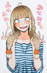 Rule 34 | 1girl, ahoge, blonde hair, blue eyes, blue shirt, blunt bangs, blush, braid, breasts, fangs, grey background, haioku colonel, hair ornament, hair scrunchie, highres, holding, holding own hair, long hair, open mouth, orange scrunchie, original, scrunchie, shirt, simple background, solo, striped clothes, striped shirt, translation request, twin braids, upper body