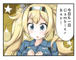 Rule 34 | 1girl, blonde hair, blue eyes, breast pocket, breasts, clenched hand, commentary request, gambier bay (kancolle), ganbaruzoi, green background, hair between eyes, hairband, kantai collection, large breasts, long hair, new game!, open mouth, ouno (nounai disintegration), parody, pocket, pun, solo, star (symbol), style parody, twintails, upper body