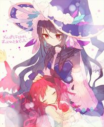 2girls, black bow, black hair, bow, character request, detached sleeves, eyes closed, flower, hair bow, hat, hat flower, hibi89, lap pillow, long hair, merc storia, multiple girls, petting, pink flower, pink rose, purple headwear, red eyes, red flower, red hair, red rose, rose, sleeping, two side up, white flower, white rose, witch hat