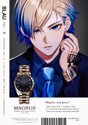 Rule 34 | 1boy, absurdres, barcode, blonde hair, blue eyes, blue hair, blue lock, blue necktie, collared shirt, commentary request, earrings, english text, gradient hair, hand up, highres, jewelry, kyul gnsn, lapels, long sleeves, looking at viewer, male focus, michael kaiser, multicolored hair, necktie, notched lapels, parted lips, shirt, solo, stud earrings, translation request, two-tone hair, upper body, watch, wristwatch