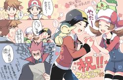 Rule 34 | 1girl, 4boys, :d, backwards hat, bad id, bad pixiv id, baseball cap, black hair, black pants, blue oak, blush, brown hair, cape, chikorita, closed eyes, commentary request, creatures (company), cyndaquil, ethan (pokemon), game freak, gen 2 pokemon, hand up, hands up, hat, holding, holding hands, holding paper, jacket, lance (pokemon), lyra (pokemon), multiple boys, nintendo, notice lines, on head, open mouth, overalls, pants, paper, pokemon, pokemon (creature), pokemon hgss, pokemon on head, red (pokemon), red shirt, shirt, short hair, smile, speech bubble, spiked hair, star (symbol), teeth, thighhighs, tongue, translation request, upper teeth only, white headwear, white thighhighs, xichii