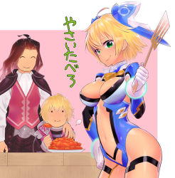Rule 34 | . ., 1girl, 2boys, ^ ^, arm around shoulder, blonde hair, breasts, cape, center opening, closed eyes, cowboy shot, cyborg, dunban (xenoblade), eating, fiora (xenoblade), food, green eyes, hand on own hip, holding, holding spatula, joints, leotard, mecha-fiora, mecha-fiora (speed cowling), medium breasts, multiple boys, natto soup, navel, nintendo, no nose, robot joints, short hair, shulk (xenoblade), smile, spatula, spoilers, xenoblade chronicles (series), xenoblade chronicles 1