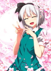 Rule 34 | 1girl, :d, ^ ^, blush, bob cut, bow, bowtie, closed eyes, collared shirt, colored eyelashes, commentary, double v, closed eyes, facing viewer, flower, hair ribbon, hairband, happy, highres, konpaku youmu, konpaku youmu (ghost), open mouth, petals, puffy short sleeves, puffy sleeves, ribbon, sazanami mio, shirt, short hair, short sleeves, silver hair, skirt, skirt set, smile, solo, touhou, v, vest