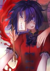 Rule 34 | 2girls, bad id, bad pixiv id, black bow, black neckwear, blood, blood on face, blue dress, bow, bowtie, chinese clothes, commentary request, dress, hair between eyes, hair ornament, hair over one eye, hair stick, head out of frame, highres, jiangshi, kaku seiga, lace-trimmed sleeves, lace trim, looking at viewer, medium hair, miyako yoshika, multiple girls, nail polish, no headwear, ofuda, open clothes, open mouth, open vest, outstretched arms, pomopomoinu, purple eyes, purple hair, red shirt, shirt, solo focus, tangzhuang, touhou, upper body, vest, white vest, zombie pose