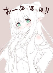 Rule 34 | 1girl, bare shoulders, blush, brown background, character request, detached sleeves, dress, elf, green eyes, hair between eyes, hand on own hip, hand up, head tilt, highres, iris mysteria!, long hair, long sleeves, monochrome, outline, pointy ears, sleeveless, sleeveless dress, solo, translation request, very long hair, white outline, wide sleeves, yuu (yumezakura)