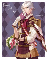 1boy aquacrown000 argyle_background ascot blue_eyes border bouquet box cape character_request commentary_request copyright_name cowboy_shot fantasy_earth_zero flower gift gift_box gloves happy_white_day holding holding_bouquet holding_flower holding_gift long_sleeves looking_at_viewer male_focus sash short_hair smile white_border white_day white_hair