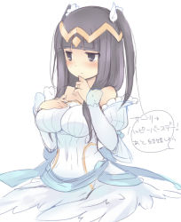 Rule 34 | 1girl, alternate costume, bad id, bad pixiv id, bare shoulders, black hair, blush, breasts, dress, fire emblem, fire emblem awakening, hand to own mouth, jewelry, long hair, nintendo, ring, sitting, solo, speech bubble, teu (navy), tharja (fire emblem), translation request, two side up, wedding dress, white background, white dress