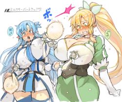 Rule 34 | 2girls, ahegao, asuna (sao), blonde hair, blue eyes, blue hair, blush, breasts, cleavage, clenched teeth, covered erect nipples, dress, faucet, green eyes, huge breasts, lactation, lactation into condom, lactation through clothes, leafa, long hair, milk, multiple girls, open mouth, ponytail, sachito, saliva, speech bubble, sword art online, teeth, text focus, thighhighs, translation request
