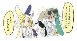 Rule 34 | 2girls, absurdres, creatures (company), electric miku (project voltage), game freak, halloween morpeko kagamine rin (project voltage), hatsune miku, highres, japanese text, kagamine rin, multiple girls, nintendo, pokemon, project voltage, translation request, twintails, vocaloid, yabunoki