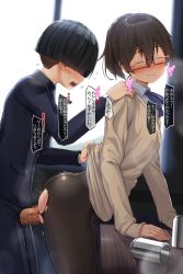 Rule 34 | 1boy, 1girl, black hair, black jacket, black pants, black pantyhose, blue bow, blue bowtie, blush, bow, bowl cut, bowtie, breasts, brown cardigan, brown hair, cardigan, censored, closed eyes, clothed sex, collared shirt, commentary request, cowboy shot, cup, ear blush, eyes visible through hair, glasses, hair between eyes, hair over eyes, hetero, highres, indoors, jacket, kitsunerider, mosaic censoring, nose blush, open mouth, original, paid reward available, pants, pantyhose, penis, ponytail, rectangular eyewear, red-framed eyewear, semi-rimless eyewear, sex, sex from behind, shirt, short hair, small breasts, standing, standing sex, tabe ayumu, torn clothes, torn pantyhose, translation request, under-rim eyewear, undercut, uniform, vaginal, white shirt