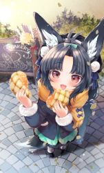 Rule 34 | 1girl, :3, :d, alternate costume, animal ears, antenna hair, azur lane, black hair, blurry, bow, braid, bread, brown eyes, casual, chalkboard sign, coat, commentary request, contemporary, depth of field, flower, food, fox ears, fox tail, from above, fur-trimmed sleeves, fur trim, giving, hair bow, hair ribbon, hat, highres, holding, holding food, kuma (pompon tail), long hair, looking at viewer, looking up, melon bread, open mouth, petals, ribbon, scarf, shoes, single braid, smile, solo, tail, white legwear, wind, yuubari (azur lane)