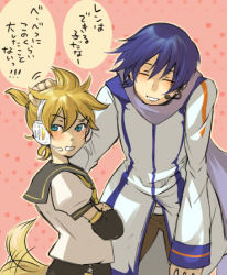 Rule 34 | 2boys, bad id, bad pixiv id, blonde hair, blue hair, blush, crossed arms, closed eyes, hand on own knee, headset, kagamine len, kaito (vocaloid), looking away, looking to the side, lowres, male focus, multiple boys, patterned background, headpat, pink background, ponytail, sabata yuki, smile, squatting, tail, tail wagging, tori (driftwood), translation request, tsundere, vocaloid
