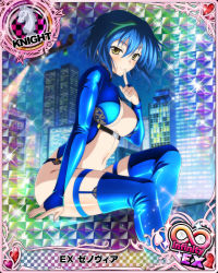 Rule 34 | 1girl, blue hair, boots, breasts, card (medium), character name, chess piece, high school dxd, high school dxd infinity, knight (chess), latex, looking at viewer, multicolored background, multicolored hair, official art, solo, thigh boots, thighhighs, trading card, xenovia quarta, yellow eyes