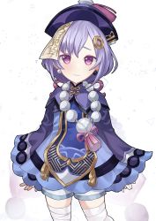 Rule 34 | 1girl, 3:, bandaged leg, bandages, bead necklace, beads, coin hair ornament, commentary request, earrings, genshin impact, hair ornament, hat, highres, jewelry, jiangshi, long hair, long sleeves, looking at viewer, necklace, qingdai guanmao, qiqi (genshin impact), rktsm, shorts, sidelocks, simple background, solo, thighhighs, vision (genshin impact), white background, white thighhighs, zettai ryouiki