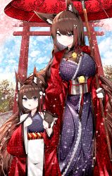 Rule 34 | 2girls, absurdres, amagi-chan (azur lane), amagi (azur lane), animal ears, azur lane, black gloves, blunt bangs, bridal gauntlets, brown hair, commentary request, eyeshadow, fox ears, fox girl, fox tail, gloves, hair ornament, height difference, highres, holding, holding umbrella, japanese clothes, kitsune, kyuubi, long hair, long sleeves, looking at another, looking at viewer, looking up, makeup, mother and daughter, multiple girls, multiple tails, name connection, oil-paper umbrella, petals, purple eyes, rope, samip, shimenawa, sidelocks, size difference, tail, thick eyebrows, torii, twintails, umbrella, wide sleeves