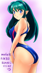 Rule 34 | 1girl, absurdres, ass, blue eyes, blue one-piece swimsuit, commentary request, competition swimsuit, cone horns, cowboy shot, green hair, happy birthday, highleg, highleg swimsuit, highres, horns, long hair, looking at viewer, lum, nanao futaba, one-piece swimsuit, pink background, pointy ears, solo, standing, swimsuit, urusei yatsura