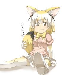 Rule 34 | 10s, 1girl, animal ears, arm behind back, arm support, blonde hair, bow, bowtie, breast pocket, brown eyes, commentary request, extra ears, fennec (kemono friends), fox ears, fox tail, full body, gloves, hand up, heart, highres, holding, holding tail, kemono friends, looking at viewer, multicolored hair, outstretched leg, pink sweater, pleated skirt, pocket, shoes, short hair, short sleeves, simple background, sitting, skirt, smile, soles, solo, sweater, tail, thighhighs, thin (suzuneya), translated, two-tone hair, white background, white hair, white skirt, zettai ryouiki
