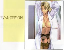Rule 34 | 1girl, akagi ritsuko, arms up, black eyes, blonde hair, breasts, coat, earrings, english text, engrish text, female pubic hair, gainax, garter belt, garter straps, homare (fool&#039;s art), jewelry, lab coat, large breasts, mole, mole under eye, neon genesis evangelion, open clothes, open coat, pubic hair, ranguage, short hair, solo, thigh gap, thighhighs, thighs, typo
