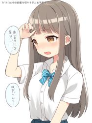 Rule 34 | 1girl, blush, bow, bowtie, brown eyes, brown hair, highres, long hair, open mouth, original, school uniform, striped bow, striped bowtie, striped clothes, striped neckwear, tearing up, upper body, uramakaron, white background, wiping forehead