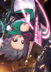Rule 34 | 1girl, arched back, black gloves, blurry, blurry foreground, contemporary, depth of field, detached sleeves, drawstring, electricity, english text, floating, gloves, glowing, glowing eyes, green eyes, green shirt, green skirt, grey hair, holding, holding sword, holding weapon, holographic interface, konpaku youmu, light particles, mechanical boots, sheath, sheathed, shirt, short hair, skirt, skirt set, sleeveless, sleeveless shirt, solo, sword, tendou kaoru, touhou, unsheathed, upside-down, water drop, weapon