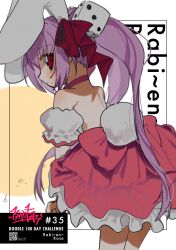 Rule 34 | 1girl, absurdres, animal ears, back, bare shoulders, bow, choker, di gi charat, dice hair ornament, dress, from behind, hair bow, hair ornament, highres, kanta (kkk kan), long hair, looking at viewer, looking back, puffy sleeves, purple hair, rabbit ears, rabbit tail, red eyes, solo, tail, twintails, usada hikaru, white background