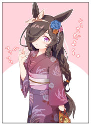 Rule 34 | 1girl, animal ears, blush, border, braid, brown hair, closed mouth, commentary request, copan, floral print, flower, hair flower, hair ornament, hair over one eye, hand up, holding, horse ears, horse girl, horse tail, japanese clothes, kimono, long hair, long sleeves, looking at viewer, obi, obiage, obijime, print kimono, purple eyes, rice shower (umamusume), sash, sidelocks, smile, solo, tail, talking, twin braids, twintails, umamusume, upper body, white border, wide sleeves, yukata