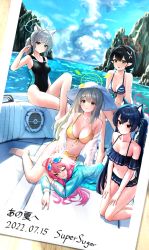 Rule 34 | 5girls, absurdres, ahoge, animal ear fluff, animal ears, arm up, armpits, ayane (blue archive), ayane (swimsuit) (blue archive), bare arms, bare legs, bare shoulders, barefoot, bikini, black bikini, black hair, black one-piece swimsuit, blue archive, blue bikini, blue eyes, blue jacket, boat, breasts, cleavage, closed mouth, collarbone, competition swimsuit, covered navel, crossed legs, day, extra ears, eyewear on head, fox ears, frilled bikini, frills, front-tie bikini top, front-tie top, green eyes, grey hair, halo, halterneck, hands on own thighs, hat, highleg, highleg swimsuit, highres, hoshino (blue archive), hoshino (swimsuit) (blue archive), jacket, large breasts, long hair, looking at viewer, lying, medium breasts, midriff, multiple girls, navel, nonomi (blue archive), nonomi (swimsuit) (blue archive), off-shoulder bikini, off shoulder, one-piece swimsuit, one eye closed, open clothes, open shirt, outdoors, parted lips, photo (object), pink hair, pointy ears, ponytail, red eyes, revision, see-through, serika (blue archive), serika (swimsuit) (blue archive), shiroko (blue archive), shiroko (swimsuit) (blue archive), short ponytail, side-tie bikini bottom, sitting, smile, stomach, string bikini, striped bikini, striped clothes, sun hat, sunglasses, supersugar, swimsuit, thighs, twintails, v-shaped eyebrows, very long hair, watercraft, white headwear, yellow bikini, yellow eyes, yokozuwari