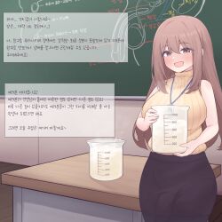 Rule 34 | 1futa, absurdres, bare arms, black skirt, breasts, brown eyes, brown hair, bulge, chalkboard, covered penis, cum, cum in container, desk, futanari, hair between eyes, highres, indoors, korean text, large breasts, long hair, looking at viewer, minishell, open mouth, original, pencil skirt, penis, sex ed, skirt, sleeveless, sleeveless sweater, solo, sweater, teacher, translation request, yellow sweater