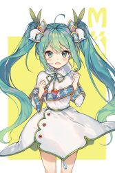 Rule 34 | 1girl, :d, bad id, bad pixiv id, blush, capelet, commentary, cowboy shot, dress, flower, fur collar, green background, green eyes, green hair, hair between eyes, hair flower, hair ornament, hands up, hatsune miku, laurelfalcon, long hair, long sleeves, looking at viewer, open mouth, smile, snowbell (flower), snowflake print, solo, themed object, twintails, two-tone background, very long hair, vocaloid, white background, white capelet, white dress, white flower, wide sleeves, yuki miku