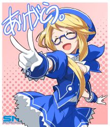 Rule 34 | 1girl, ascot, beret, blonde hair, blue-framed eyewear, blue ascot, blush stickers, breasts, cleavage, closed eyes, commentary, enta girl, falcoon, gloves, hat, highres, jacket, mascot, medium breasts, official art, pantyhose, puffy short sleeves, puffy sleeves, semi-rimless eyewear, short hair with long locks, short sleeves, smile, snk, solo, thank you, v, white gloves