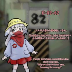 Rule 34 | 1girl, bandana, bandana over mouth, blunt bangs, blush, child, covered mouth, english text, grey eyes, grey hair, hat, huyusaki taiga, kindergarten uniform, kneehighs, lobotomy corporation, long hair, personification, pleated skirt, project moon, punishing bird, school hat, short eyebrows, skirt, socks, solo, thick eyebrows, two side up, v-shaped eyebrows