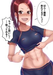 Rule 34 | 1girl, abs, blush, breasts, brown eyes, brown hair, commentary request, high ponytail, highres, looking at viewer, masamune oekaki, medium breasts, midriff, muscular, muscular female, open mouth, original, pointing, pointing at self, red hair, shirt, signature, simple background, sweatdrop, t-shirt, translation request, white background