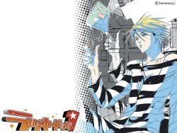 Rule 34 | 1boy, blonde hair, gian carlo, halftone, halftone background, lucky dog, male focus, partially colored, prison, prisoner, sitting, solo, striped, tennenouji