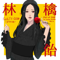 Rule 34 | 1other, :p, androgynous, black hair, black headwear, black kimono, black nails, candy apple, food, frilled sleeves, frills, guilty gear, guilty gear strive, highres, japanese clothes, kimono, long hair, long sleeves, looking at viewer, mgxcr, nail polish, obi, other focus, red eyes, sash, smile, summer festival, testament (guilty gear), tongue, tongue out, wide sleeves