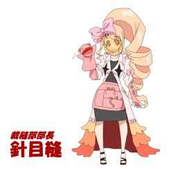 Rule 34 | 1girl, apron, big hair, blonde hair, bow, cosplay, drill hair, hair bow, hand puppet, harime nui, iori shirou, iori shirou (cosplay), kill la kill, kuroneko (kuroiro-mono102), lab coat, long hair, mask, no eyepatch, pink bow, ponytail, puppet, smile, solo, alternate universe, white background, wide hips