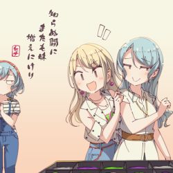 Rule 34 | 3girls, :d, aqua hair, ayasaka, bang dream!, belt, blonde hair, braid, clenched hand, collared dress, commentary request, detached sleeves, dress, earrings, emphasis lines, gradient background, hairband, hand on another&#039;s shoulder, hikawa hina, hikawa sayo, jewelry, kirigaya toko, long hair, looking to the side, multiple girls, nervous smile, open mouth, overalls, pendant, polka dot, polka dot shirt, shirt, short sleeves, side braids, slit pupils, smile, striped clothes, striped shirt, tan background, tied shirt, translation request, v-shaped eyebrows, white dress