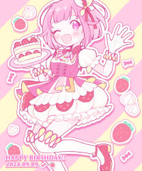 1girl ;d blunt_bangs blush cake commentary_request dated dress english_text eyelashes flower food hair_flower hair_ornament hand_up happy_birthday highres holding holding_plate mi2yama one_eye_closed ootori_emu open_mouth outline pink_eyes pink_hair plate project_sekai puffy_sleeves short_hair smile solo strawberry_cake striped_background two-tone_background waving white_outline