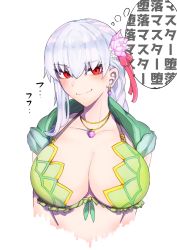 Rule 34 | 1girl, bare shoulders, bikini, blush, braid, braided ponytail, breasts, chadzuke meshi, cleavage, collarbone, earrings, fate/grand order, fate (series), flower, green bikini, green vest, hair flower, hair ornament, hair ribbon, highres, hood, hooded vest, hoodie, jewelry, kama (fate), kama (swimsuit avenger) (fate), kama (swimsuit avenger) (second ascension) (fate), large breasts, long hair, looking at viewer, lotus, necklace, pendant, red eyes, ribbon, silver hair, smile, solo, swimsuit, thought bubble, translation request, vest