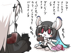 Rule 34 | 10s, abyssal ship, aircraft carrier water oni, anchorage water oni, black hair, blue hair, blush stickers, candy, chibi, chocolate, chocolate heart, commentary request, detached sleeves, eating, food, frilled sleeves, frills, goma (gomasamune), hair ornament, heart, horns, kantai collection, multicolored hair, red eyes, school uniform, serafuku, translation request, valentine, waving arm, white hair