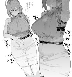 Rule 34 | 1girl, absurdres, ahoge, arm up, armpits, bare shoulders, bespectacled, bettkan, blush, breasts, commentary request, curvy, feet out of frame, glasses, greyscale, highres, huge breasts, idolmaster, idolmaster shiny colors, kuwayama chiyuki, long braid, monochrome, multiple views, ribbed shirt, shirt, shirt tucked in, sleeveless, sleeveless shirt, sweat