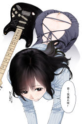 Rule 34 | 1girl, absurdres, ass, between buttocks, black eyes, black hair, butt crack, electric guitar, grey sweater, guitar, guitar little sister (hitomi o), highres, hitomi o, instrument, long hair, long sleeves, original, shadow, signature, simple background, solo, speech bubble, sweatdrop, sweater, white background